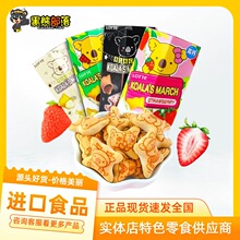 ̩���M�� ����С���37g�M�ڊA���ɿ���Ƀ�ͯ��ʳ���l SZ