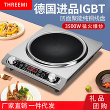 ����̨ʽ늴Št���b�๦�ܼ��ó��˹��ܴ��ʰ�����ՠt���ÚWҎ