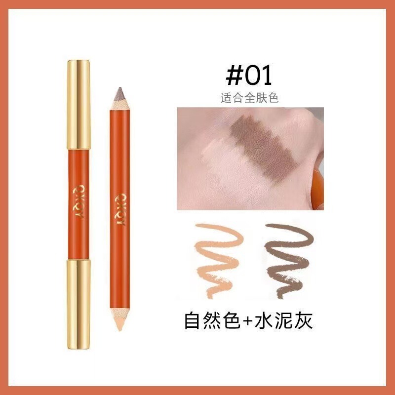 QXQY 立体ファイン双頭コントゥアリングペン、ハイライト、明るく修正、ノーズシャドウ、オールインワンコントゥアリング、メイクアップ、ハイライトペン|undefined