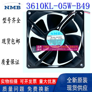 3610ML/3610KL-05W-B49 A90L-0001-0488 ԭ�bNMB�l�ǿ�ϵ�y�L��