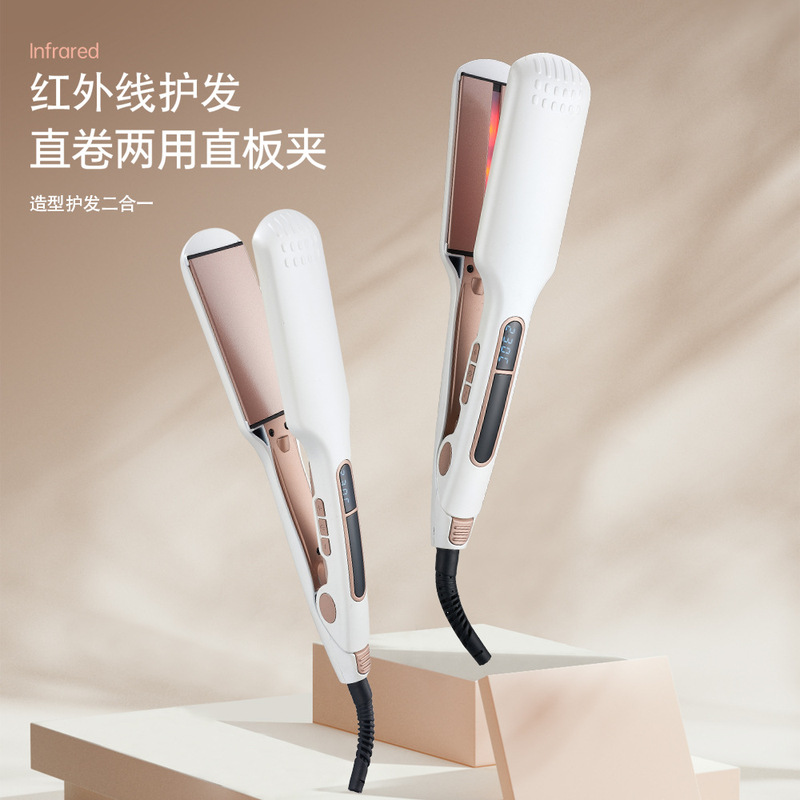 Cross-Border Hot-Selling Infrared Straightening Clip That Does Not Damage Hair Deck Straightening Iron Dual-Purpose Curling Iron
