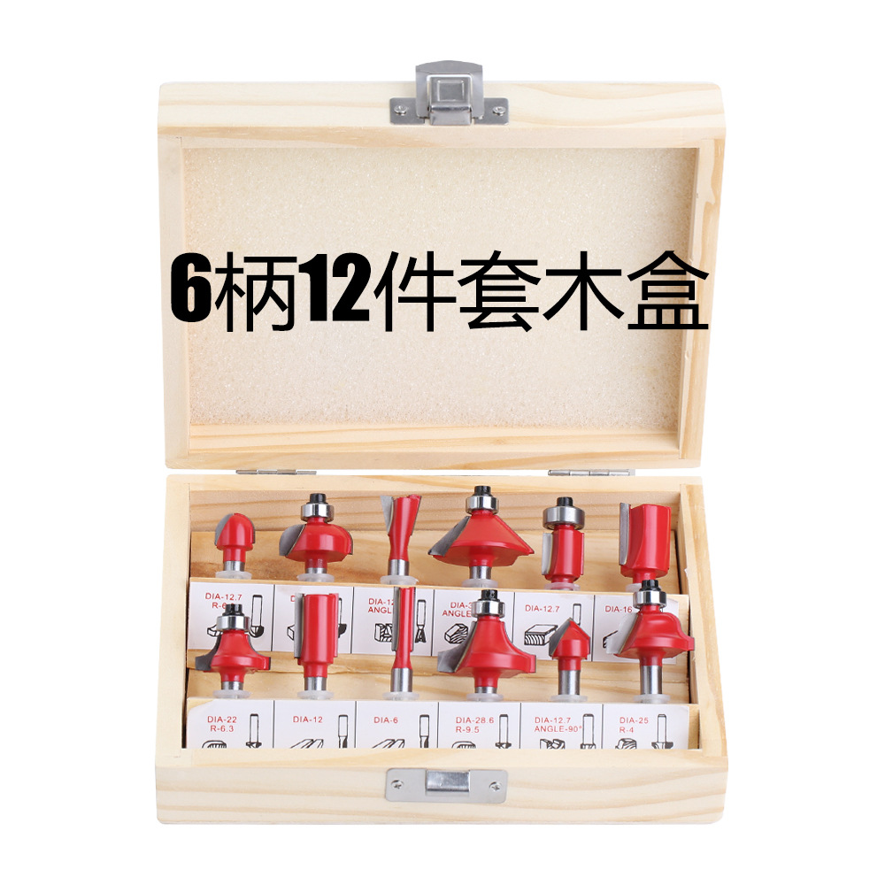 Fresa para trabajar la madera con vástago de 6/6.35/8/12/12.7 mm, máquina de grabado, hoja de aleación de acero de tungsteno, herramienta de corte de tres filos.