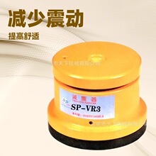 �C���p����VR3��춸��N��Ь�C��ǰ�͙C���יC�Ô��C