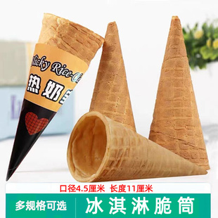 ����ܵ�Ͳ��Ͳ��Ƥ�������ƤͲ�����К�ѩ�⵰���b����ß��̌�