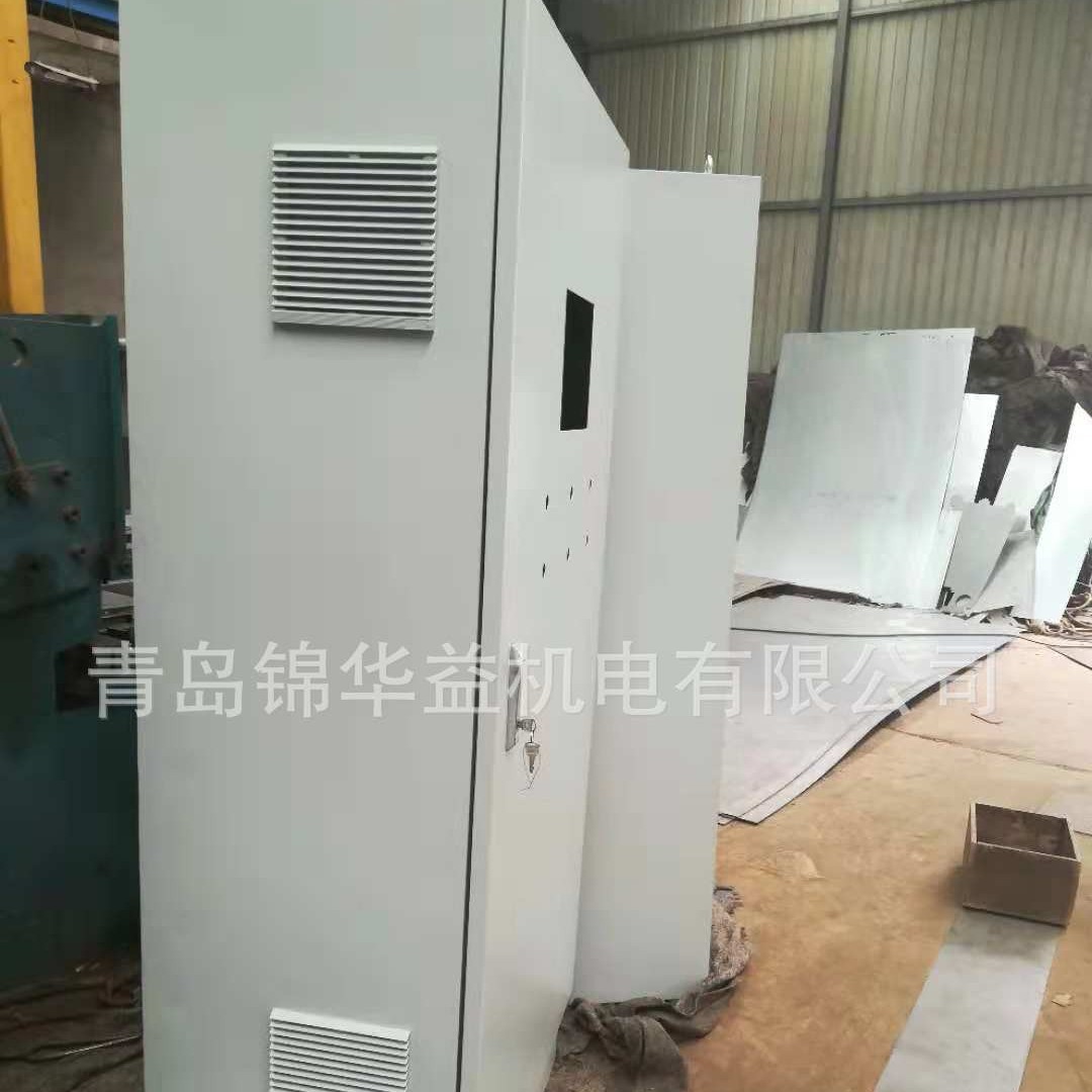 青岛厂家生产威图柜九折型材仿威图柜四折型材加工配电箱配电柜