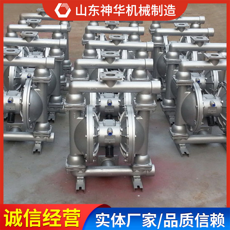 QBY系列气动隔膜泵性能特点大型厂家QBY系列气动隔膜泵