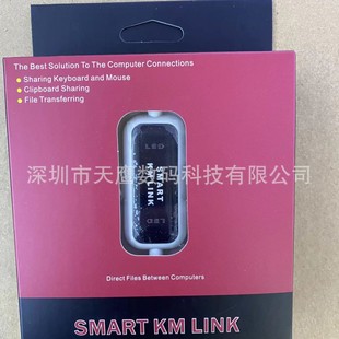 SMART KM LINK USB Smart KM link USB��X���܂�ݔ�� �I������
