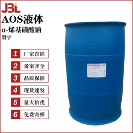 其他生物化工;乳化剂;工业植物提取