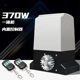 Electric translation door opener villa courtyard factory gate intelligent automatic linear sliding door machine