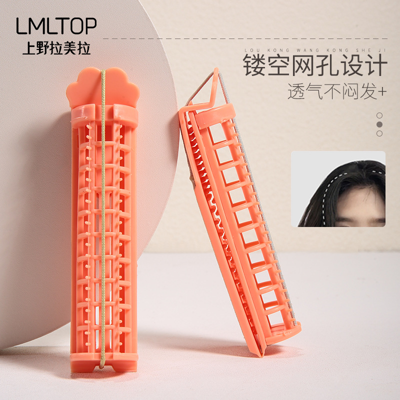 Rizador de Cabello LMLTOP, Paquete de 3, Estilo Hueco con Banda Elástica, Herramienta para Permanente, Clip para Rizar Voluminoso SY120