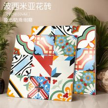 600*600波西米亚艺术花砖餐厅露台防滑拼花地砖酒店阳台花片瓷砖