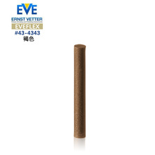 EVE德国橡胶抛光器 整包PINS系列3x23mm义齿抛光牙科硅胶抛光磨头
