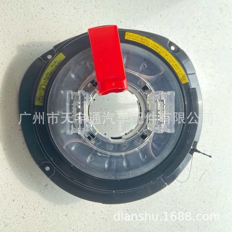 Suitable for Audi Audi A6 Allroad A8 Rs7 S8 4H0953568 Suitable for Audi Audi A6 Allroad A8 Rs7 S8 4H0953568