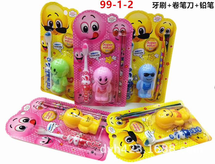儿童牙刷套装99-2 展6.jpg