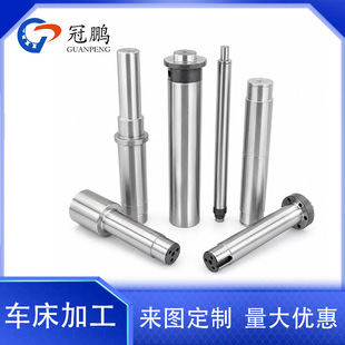 cnc�C�ӹ�����܇���ӹ� ��X���P� �ǘ�늙C�S�����S�Cе���