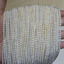 3-4mm天然淡水AKyoa白亮小米珠baby珍珠项链半成品批发黑珍珠