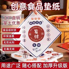 ���ͼ��|����ըС�Ը��ͼ�����бP�ͱP���決�ͼ�ը�u��l�|�P��