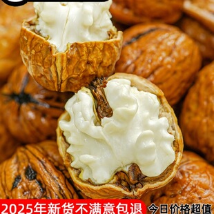 2025�����r����Һ���ȥ��Ƥ�Ϙ���ұ�Ƥ�ЋD��������5����؛