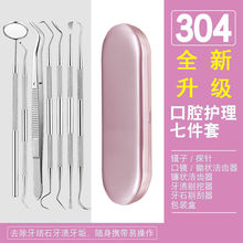 ���t�������Yʯȥ���������������ǻ���������X�坍����