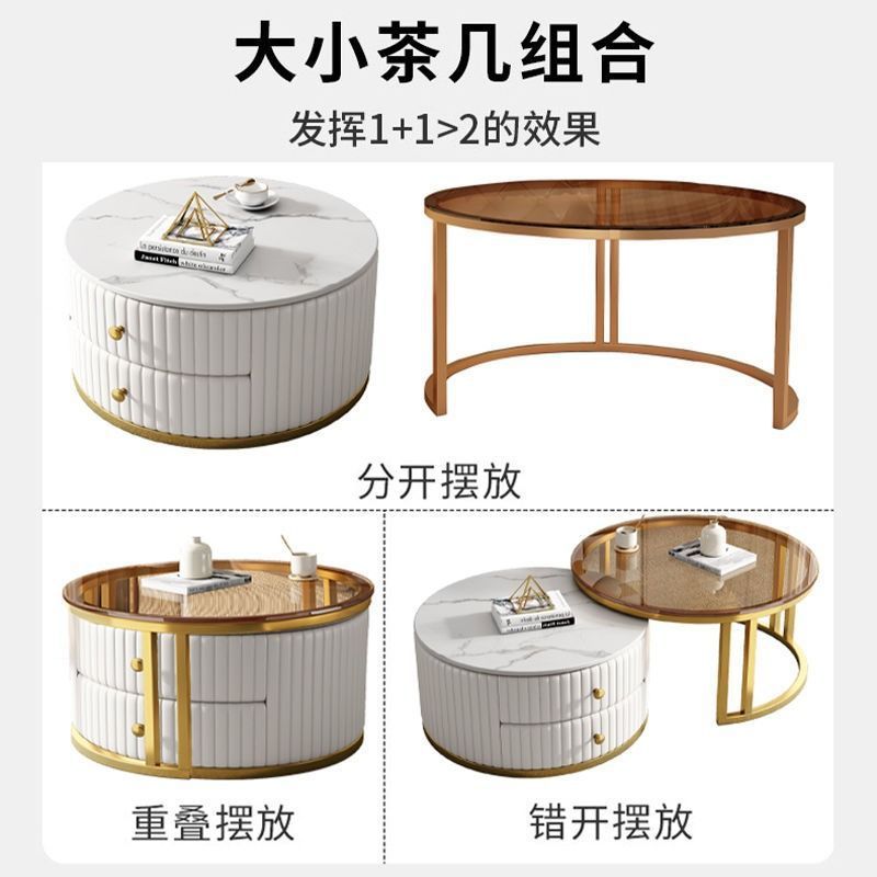 亮面岩板茶几家用客廳茶几帶抽屜小戶型伸縮大小圓茶几簡約現代