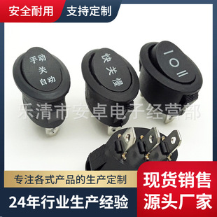 KCD1�E�A�����_���n�����Դ�_�P �ˮ��С̨���N���_�P