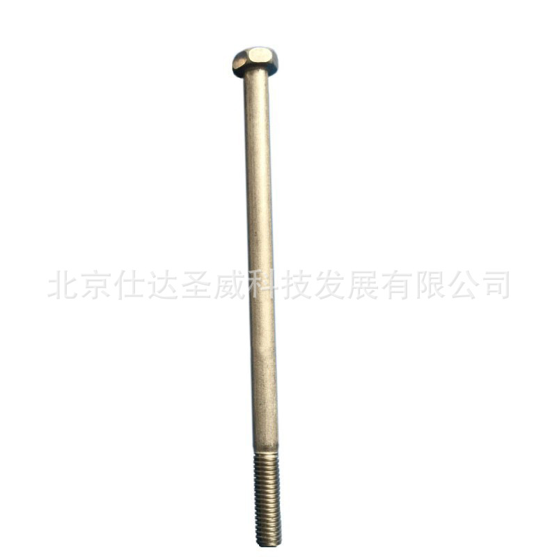 适用于K1260内燃切割机/消音器螺栓