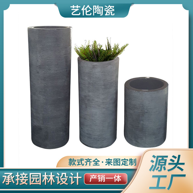 Factory Direct supply cylindrical flower pot Nordic gray sandstone fiberglass floor large flower vase Garden shopping mall art vase