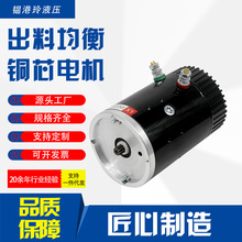 늙C1.6 2.2kw~CоԪ늙C Һͱ hl܇܇R_