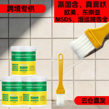 ͸����ˮ�z ��픃��⠝�l���g��̨�����p�a© ��ϩ���ˮ�T�Ϻ���