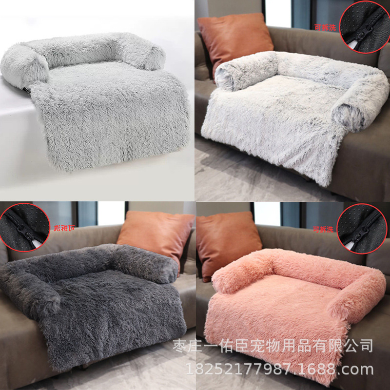 아마존의 인기 개 개집 개 침대 애완 동물 매트 플러시 고양이 개집 고양이 매트 이동식 및 세탁 가능한 개 매트