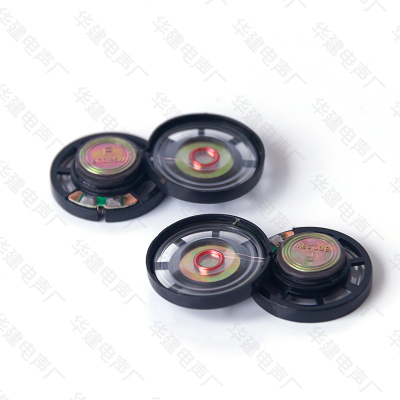 29mm普通塑胶小磁-5.jpg