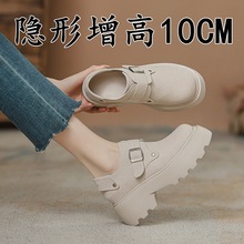 厚底勃肯鞋女2025春季新款松糕一脚蹬懒人豆豆鞋内增高休闲单鞋女