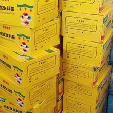 专用生料带大卷密封聚四氟乙烯带生胶带20加厚防水生胶水暖燃气