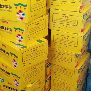 �������ώ�����ܷ���ķ���ϩ�����z��20�Ӻ��ˮ���zˮůȼ��