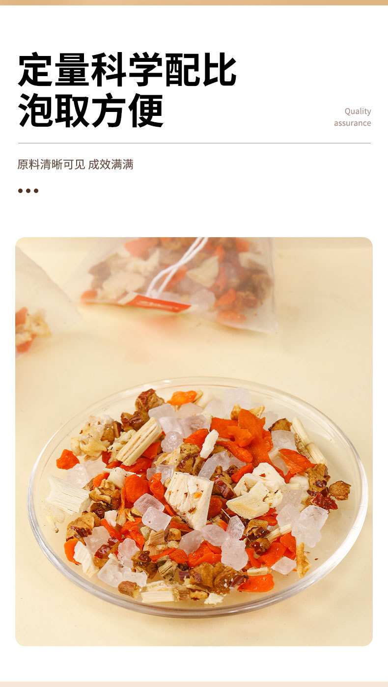 Sugarcane Imperata Snow Pear Tea Bags Zhu Zhe Mao Gen Xue Li Cha 50 Pack No-Cook Cantonese Herbal Drink quality and texture