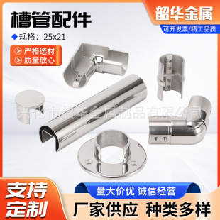 ���P䓲۹���� 90�ȏ��^�۹���� ��������������25x21�۹�
