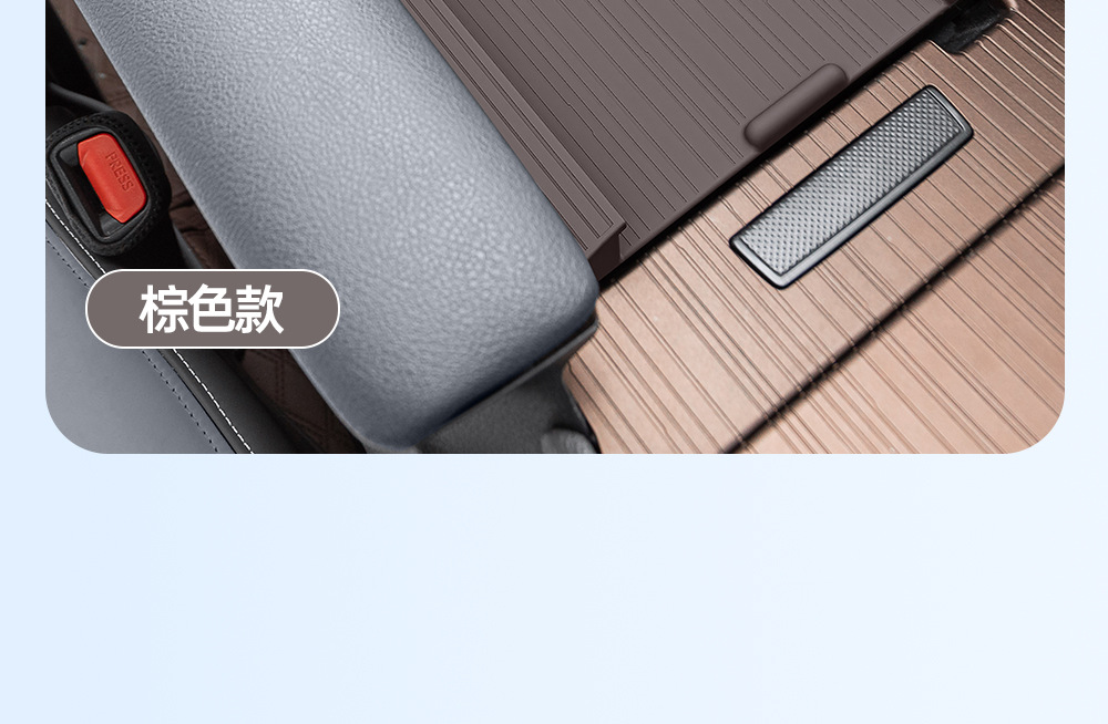 Suitable for Toyota Sienna Center Console Armrest Box Cover Anti-Slip Mat Grevia Armrest Box Leak-Proof Supplies