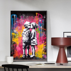 創意塗鴉班克斯風格親吻客廳臥室背景牆面帆布畫家居抽象裝飾畫芯