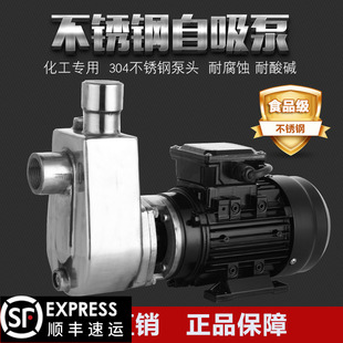 304���P��������͸��g�����|�ߜ��x�ı÷����ó��ʳƷ�l��ˮ��