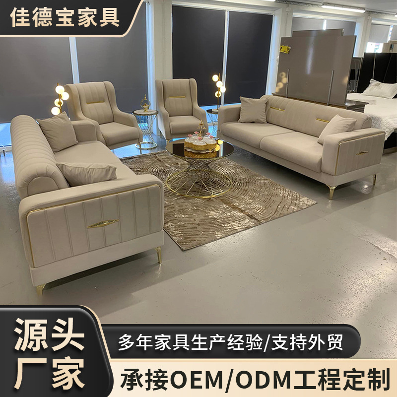 Amazon Cross-Border Modern Light Luxury Velvet Button Sofa Villa Living Room Large and Small Sofa Internet Celebrity Sofa Chair