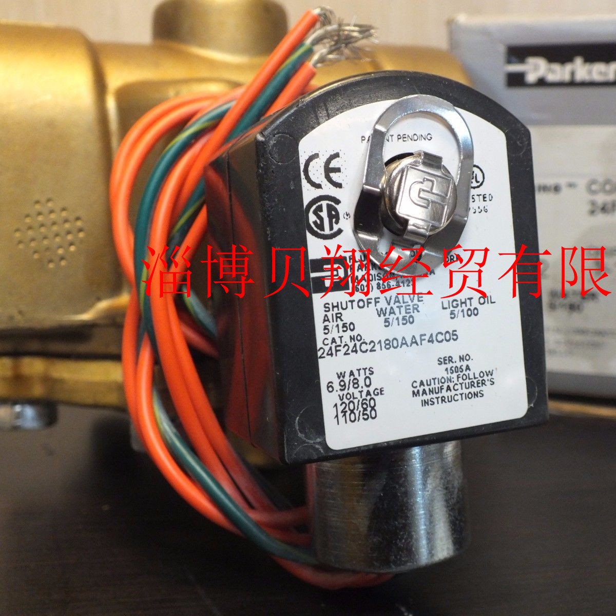 帕克PARKER/派克电磁阀24F24C2180ACFEC05 24F24C2180ACFPH05
