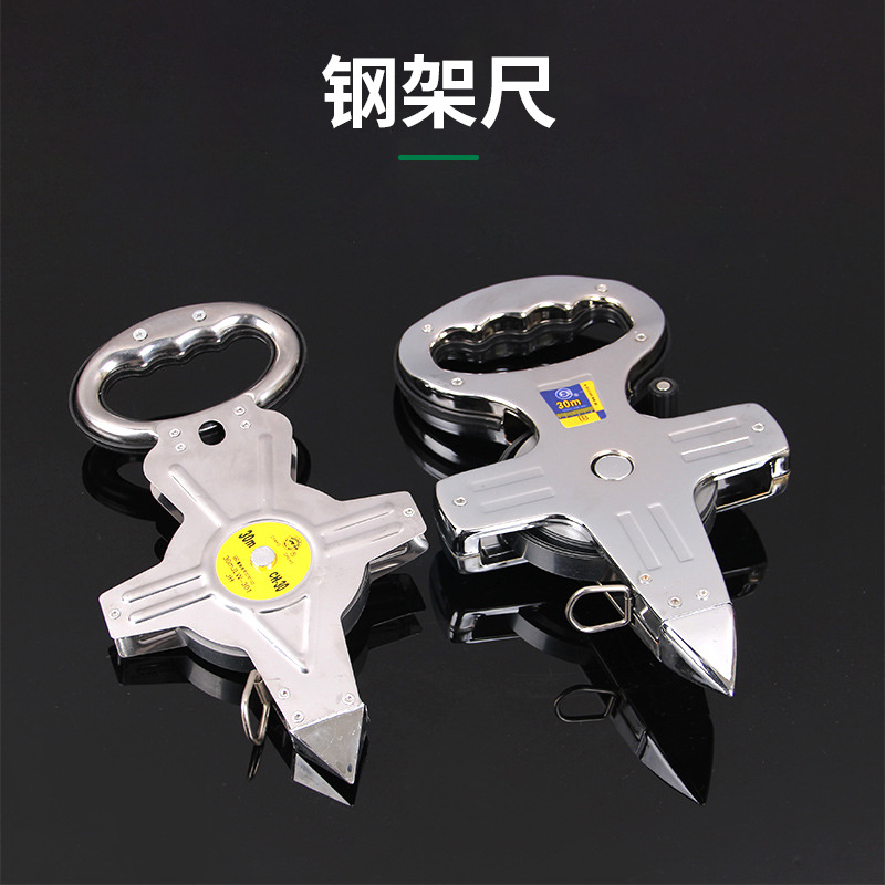 沃森工具 手提不锈钢50米钢卷尺工程测量插地钢卷尺架子尺批发