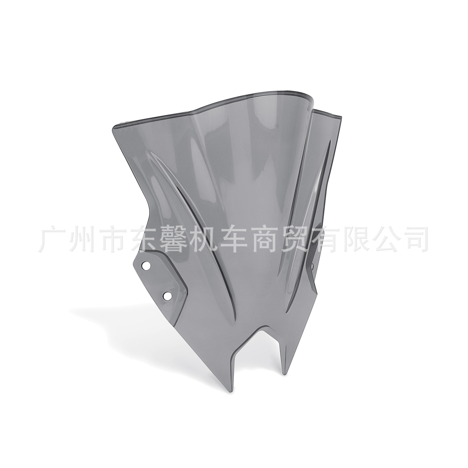 Suitable for Kawasaki Ninja 500 Se 24-25 Modified Motorcycle Front Windshield Windshield Goggles