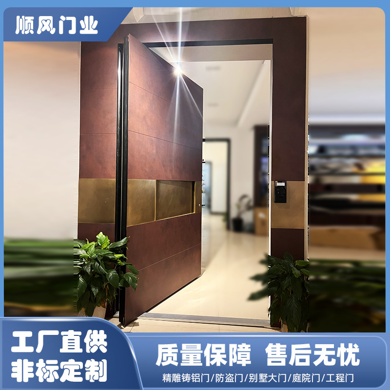 Off-Axis Cast Aluminum Door Revolving Door Class a Anti-Theft Door Space-Saving Non-Standard Entrance Door Company Factory Door