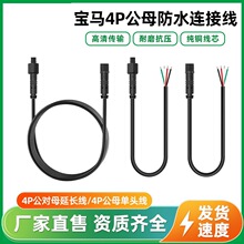 ���R4p��ĸ��܇��ҕ�z���^���L����܇ӛ䛃x܇�d�Շ�����ˮ�Դ��