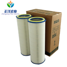 六耳快拆除塵濾芯靜電噴塗噴粉噴塑濾芯塑粉回收機濾芯拋丸機濾筒