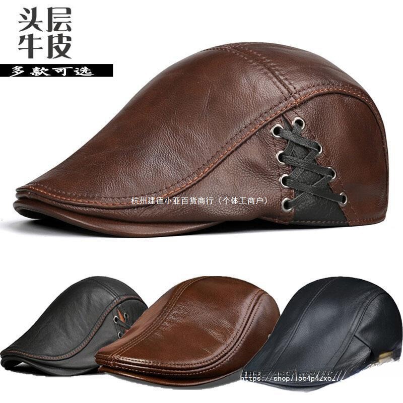 Men's Spring and Autumn Baseball Cap, Sheepskin Autumn and Winter Casual Beret for Young and Middle-Aged Men, Elderly Hat