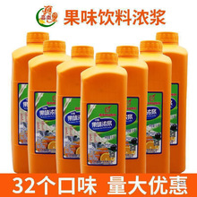 ��s��֭���{�ǝ{1.9L���ó�֭��ۙ���֭���ԭ�{â���̲���ζ