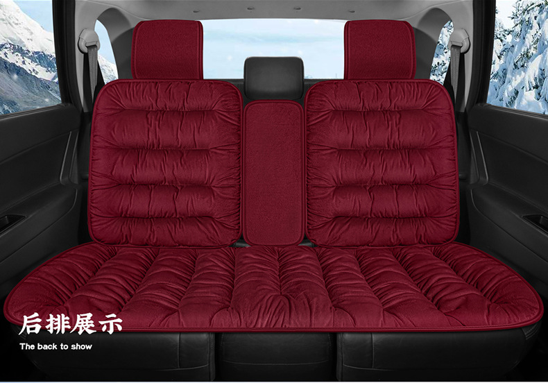 Seat cushion, seat cover | Universal Thickened Plush Car - wine-red-rear-row-full-with-backrest-universal