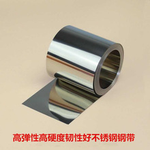 sus304���P䓎�8 k �p �� �R �� 䓲�0.2 0.25 0.3 0.35m